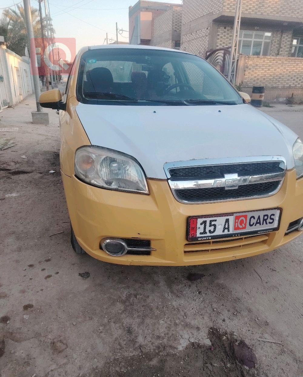 شيفروليه أفيو